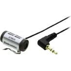  Audio Technica стерео микрофон AT9830