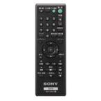 SONY Sony оригинальный DVD плеер дистанционный пульт RMT-D187J