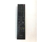  Toshiba цифровой телевизор дистанционный пульт CT-90293