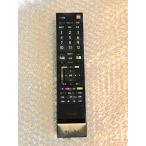  Toshiba (TOSHIBA) Toshiba жидкокристаллический телевизор для дистанционный пульт CT-90339(75017154)_CT-90352(75019080)