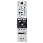  Toshiba жидкокристаллический телевизор для дистанционный пульт CT-90466(75040953) производство завершено . есть 75041597.. доставка будет. часть не используя кнопка, функция . есть случай 