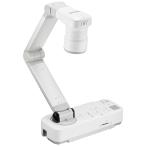  Epson проектор документ . камера ELPDC21 ( оптика 12 кратный zoom / полный HD соответствует / максимальный . изображение размер A3)