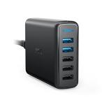 Anker PowerPort Speed 5 (QC3.0 2 порт установка,63W 5 порт USB быстрое зарядное устройство ) iPhone,Android разнообразные соответствует 