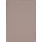  высота . блокнот 2025 год B6 man s Lee torinco 2 серый juNo.515 (2024 год 12 месяц начало )