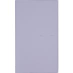  высота . блокнот 2025 год man s Lee torinco 3 Gree голубой No.521 (2024 год 12 месяц начало )