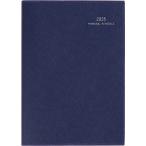 492tia clair 2 блокнот высота . книжный магазин 2025 год версия темно-синий man s Lee B6