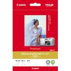CANON Professional фото бумага 2L PR-1012L