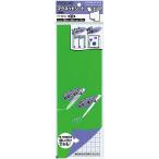 コクヨ(KOKUYO) マグネットシート 両面 緑 黄 マク-320GY