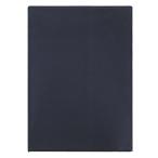 yama пятно bi пятно прямоугольник compact зеркало LL черный Y-1207