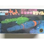  механизм коллекция NO.30 планета поломка .misa il 