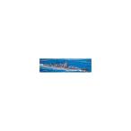  Hasegawa 1/700 вода линия серии Япония военно-морской флот -слойный ... пара рисунок пластиковая модель 336