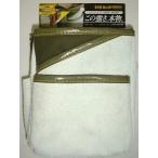 Bigman( большой man )wa- машина сумка M PK-904