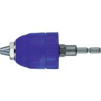 be cell (VESSEL) зажимной патрон сверла kii отсутствует модель (.. область :0.5~10mm) BH-261