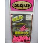  рыболовный . поплавок прекращение добродетель для ... поплавок резина розовый 