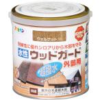  Asahi авторучка краска краска водный дерево защита внешний для 0.7L walnut 11 водный дерево часть для матовый stain отделка низкий запах водоотталкивающий . защита от плесени репеллент от моли . коррозия 