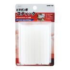 SK11(eske-11) скрепление gun pita gun для палочка GM-120*GM-100 для 50 шт. входит прозрачный GMS-50