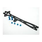  квадратное карбоновый центральный beam ( Tamiya TT-01 для ) STD-2SP