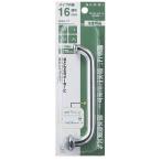 SANEI( San-Ei ). вода ширина форма труба . вода 30% диаметр 16mm длина 170mm PA20G-60X-16