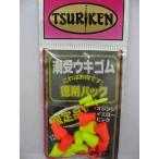  рыболовный . добродетель для .. поплавок резина M Mix 