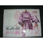 1/24 Sakura Taisen 2 ~.,... уже .....~ свет .* модифицировано Sakura машина пластиковая модель 