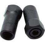  гора внизу промышленность изучение место (Ko-ken) склейка серия якорь гнездо HA001-16(2.0) общая длина :52mm