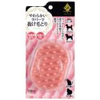 petio(Petio) pre Chantez Raver щетка для домашних животных 