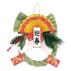 shi... конструкция 