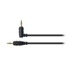 audio-technica автомобильный аудио кабель 0.5m черный AT-CA44S/0.5 BK