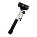 GREATTOOL амортизирующий молоток 1.0 фунт 