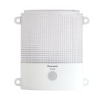  Panasonic заряжающийся фонарь BG-BL02H-W