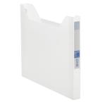  лев офисная работа контейнер box файл A4 PB-23-T прозрачный 