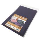 i пятна z сделано в Японии .... примерно 90x90cm( 2 4 ширина ) фиолетовый No.01453