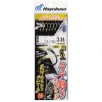  Hayabusa (Hayabusa).. приманка один .... ржавчина ki вертикальный рыбалка специальный тент flash обжалование 10-8