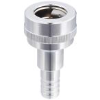 ショッピングknh TOTO ホース継手 自動継手13mm水栓用 逆止弁付 THY220-1 シルバー