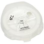  Daiwa (DAIWA) айю shouAS50N вращение makiR WH