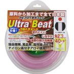 . глициния . нить косить код Ultra свекла 4 угол 2.3mm 40m