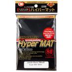  карта шероховатость a- гипер- коврик серии гипер- матовый черный 