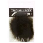 ティムコ(TIEMCO) フライマテリアル TMC ペレットダブ ペレット #01