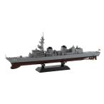 pito load 1/700 море сверху собственный .....DD-106....J68