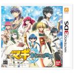  Magi новый . мир - 3DS