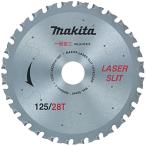 Makita (Makita) Tipsaw зарядка для золотой . для 125-28T A-47472
