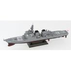 pito load 1/700 море сверху собственный .....DDG-174....