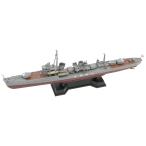 pito load 1/700 Япония военно-морской флот белый . type ... весна дождь полный Hal / новый оборудование детали есть 