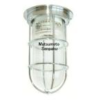  Matsumoto судно электро- машина палубный светильник deck light серии 1 номер панель серебряный 1-DK-S [ лампа продается отдельно ][ закрытый наружный двоякое применение ]