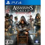 asa раковина Lead sinjike-to[CEROre-ting[Z]] - PS4