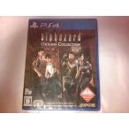 バイオハザード オリジンズコレクション 