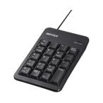 バッファロー BUFFALO 有線テンキーボ