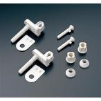 ESCOesko сиденье для унитаза для установка булавка EA468GJ-51