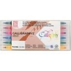 . бамбук (Kuretake) ручка на водной основе ZIG MSkali graph .-II 6 цвет MS-3500/6V