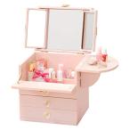  Hagi .(Hagihara) cosme box MUD-6835PI MUD-6835PI